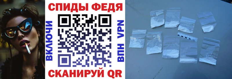 Купить закладки  Кадников  АМФЕТАМИН VHQ 