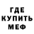 Метадон VHQ Dr. Miller