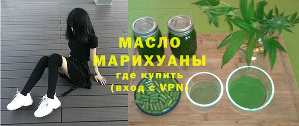 твердый Гусь-Хрустальный