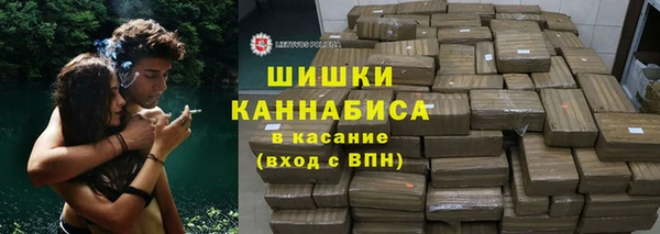 прущая мука Гусиноозёрск