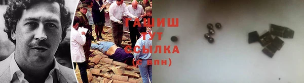 твердый Гусь-Хрустальный