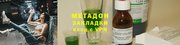 твердый Гусь-Хрустальный