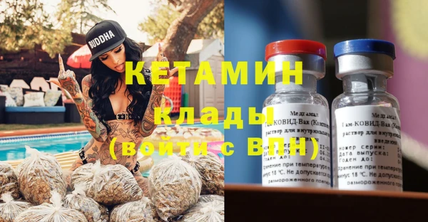 твердый Гусь-Хрустальный