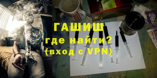 твердый Гусь-Хрустальный