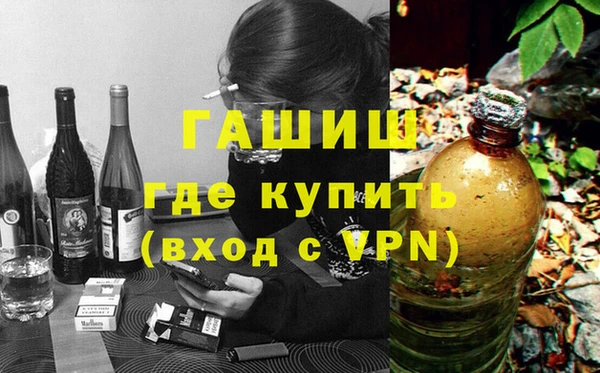 твердый Гусь-Хрустальный