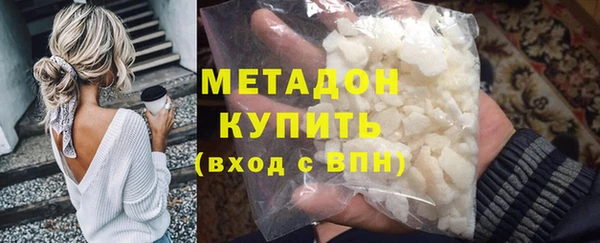 твердый Гусь-Хрустальный