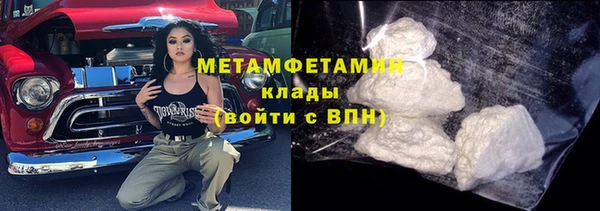 твердый Гусь-Хрустальный