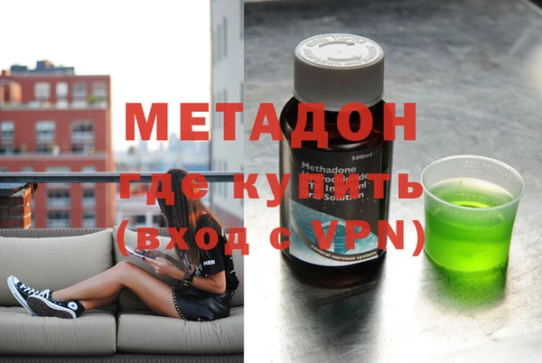 твердый Гусь-Хрустальный