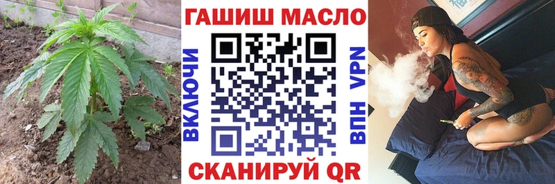 Купить закладки  Кадников  Дистиллят ТГК вейп 